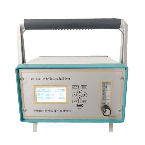 空壓機露點儀所測數(shù)值的含義你掌握多少？